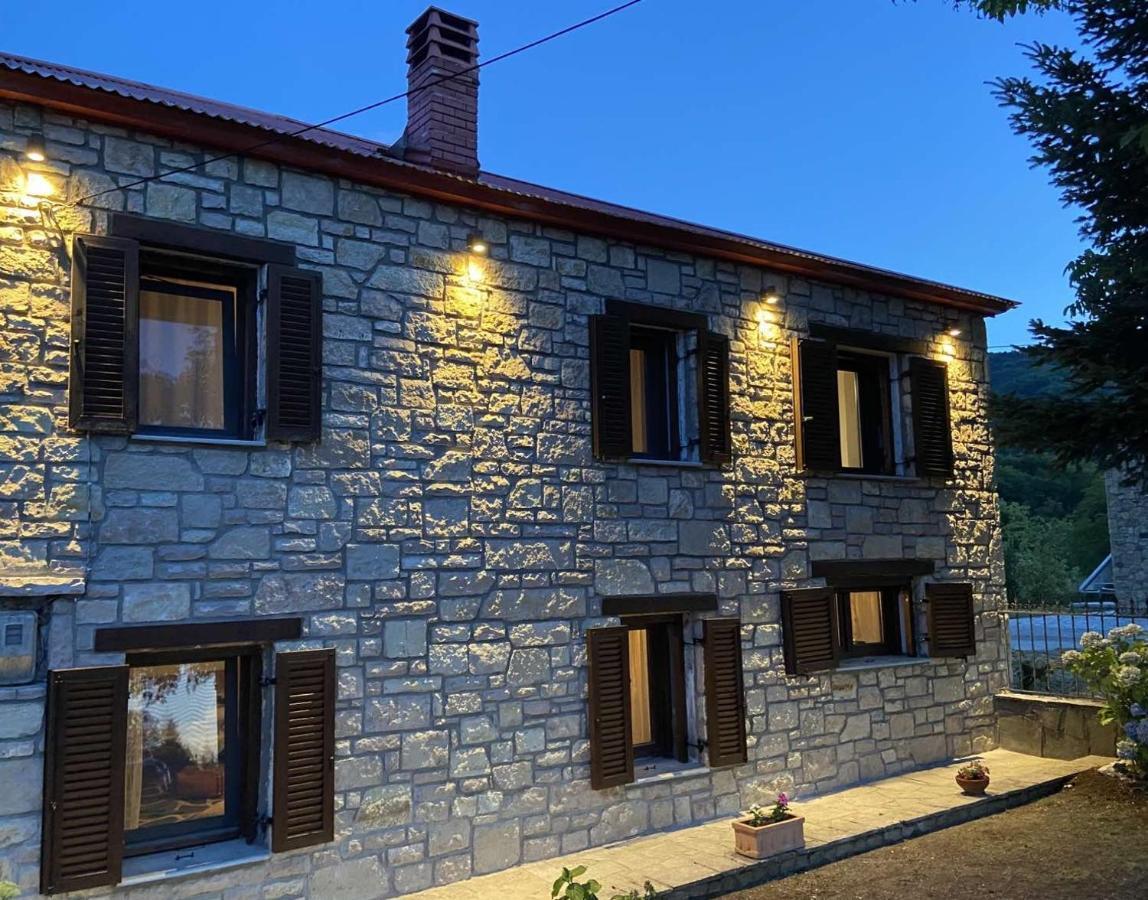 Holiday home Cosy House, μια ανάσα πριν τη λίμνη *