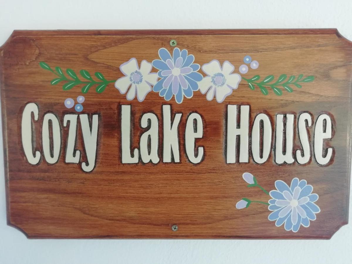 Сasa de vacaciones Cosy House, μια ανάσα πριν τη λίμνη Kalívia
