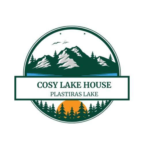 Cosy House, μια ανάσα πριν τη λίμνη